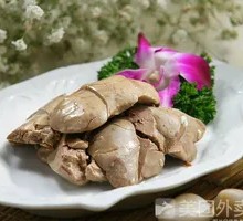 Honey-Glazed Foie Gras