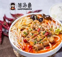 Spicy Beef with Sauce