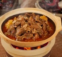 Beef and Ox Tripe Stew
