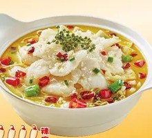 Sichuan-style Black Fish with Green Sichuan Peppercorns