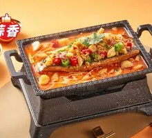 Garlic-Free Boneless Grilled Fish