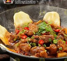 Stewed Pork Ribs in Clay Pot