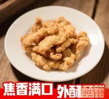 JD Delightful Small Crispy Pork
