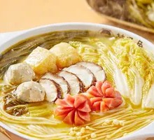 Sour Soup Rice Noodles