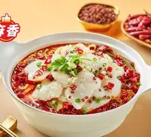 Spicy Fish with Sesame Aroma