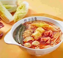 Spicy Small Pot Rice Noodles