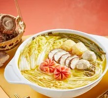 Golden Soup Rice Noodle Pot