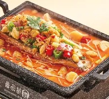 Braised Garlic-Flavored Fish