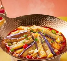 Farmhouse Earth Pot Eggplant