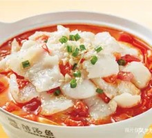 Tomato Fish for Babies