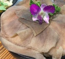 Old Chengdu Beef Tripe