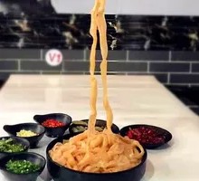 Nine-foot Goose Intestine