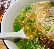 Signature Beef Shank Lanzhou Noodles