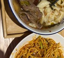 Sour Cabbage Braised Lanzhou Beef Noodles