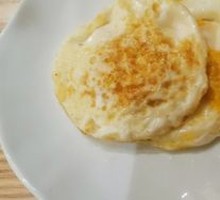 Fried Egg