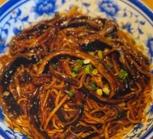 Wild Eel Noodles