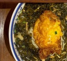 Pickled Cabbage and Pork Noodles