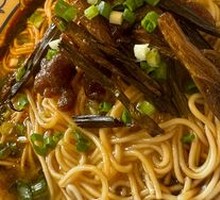 Scallion Oil Noodles