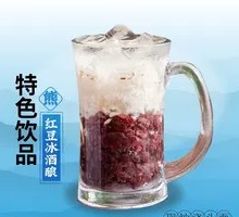 Red Bean Wine Ferment