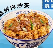 Mushroom and Pork Stir-fried Egg