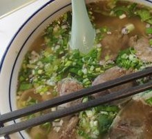 Beef Stir-Fried Noodles