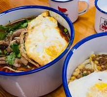 Fatty Intestine Noodles