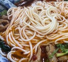 Sour Cabbage Pork Intestine Noodles