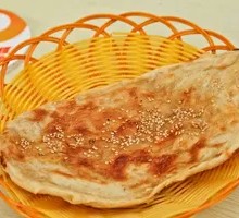 Scallion Pancake