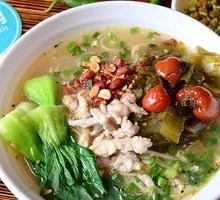 Sour Cabbage and Pork Noodles