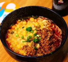 Sichuan-style Pepper Chicken Offal Noodles