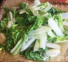 Stir-Fried Vegetables with Rice