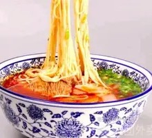 Lanzhou Beef Noodles