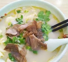Steamed Beef Noodles