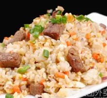 Curry Beef Fried Rice