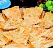 Scallion Oil Flatbread