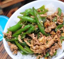 Beef with Green Pepper Rice Bowl
