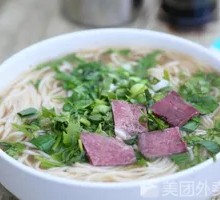 Tomato Beef Fried Noodles