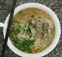 Lamb Noodle Soup