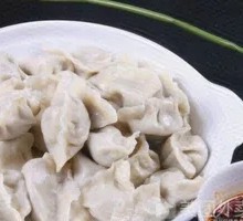 Beef Dumplings