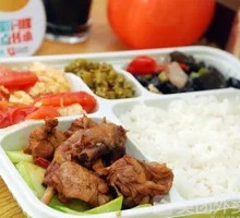 Braised Chicken Rice