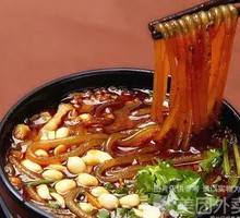 Spicy and Sour Noodles