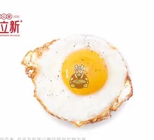 Fried Egg