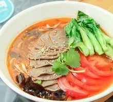 Tomato Beef Noodles