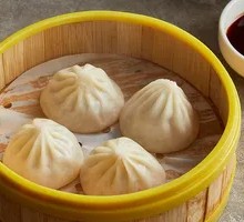 Nanxiang Steamed Soup Buns