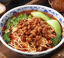 Spicy Meat Noodles