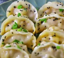 Signature Handmade Dumplings