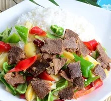 Beef and Potato Rice Bowl