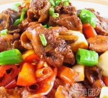 红烧鸡块盖浇面