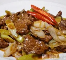 Scallion Stir-Fried Beef