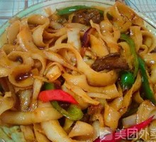 Stir-Fried Knife-Sliced Noodles